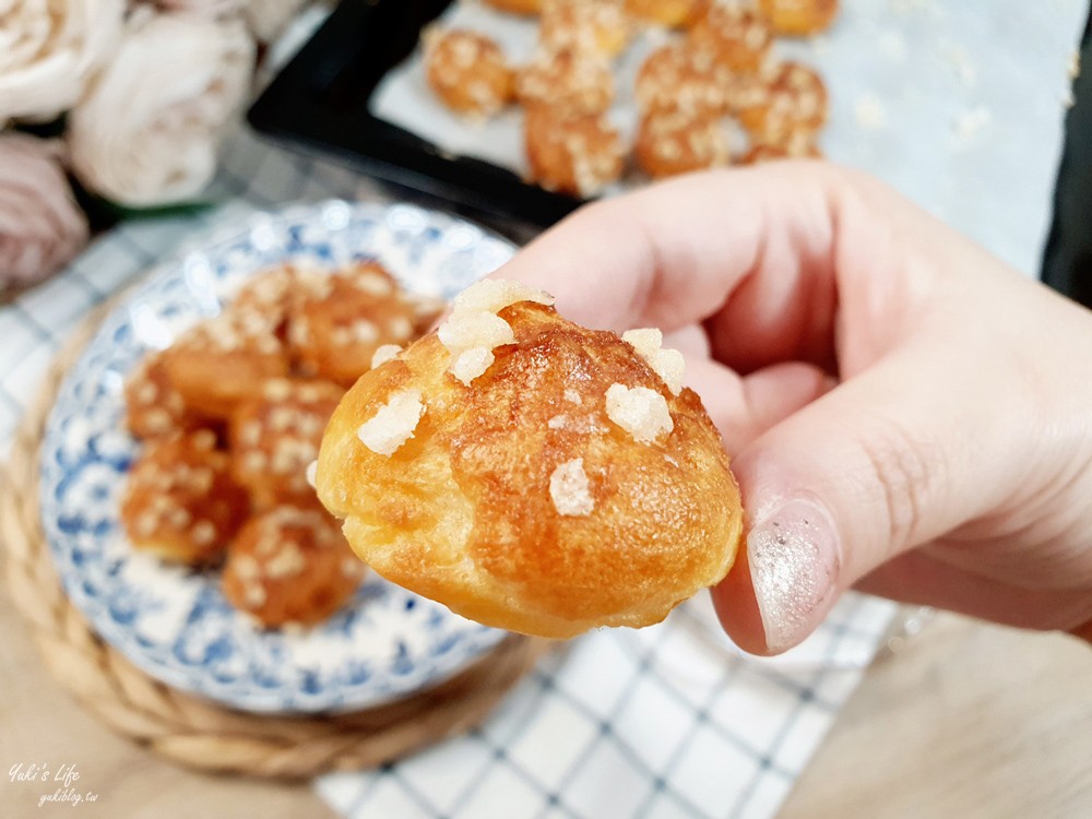 簡單食譜》珍珠糖泡芙作法～華麗小泡芙步驟 不需打發 1小時內完成 - yuki.tw