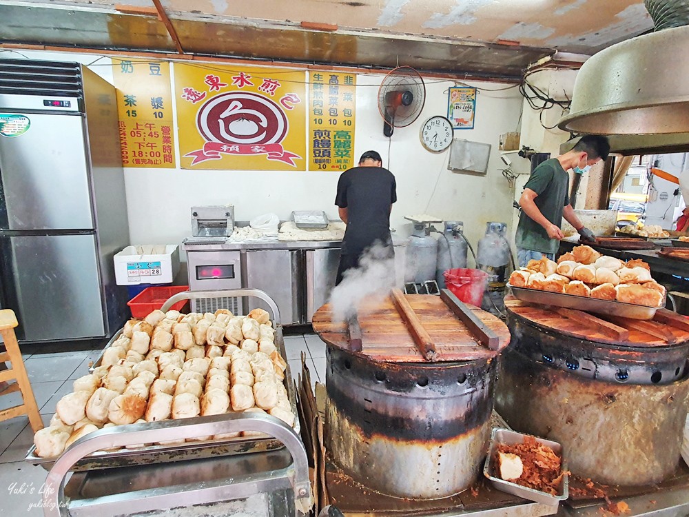 基隆10元水煎包》遠東賴家水煎包，4種口味香酥金黃外皮，必買老店銅板美食！ - yuki.tw