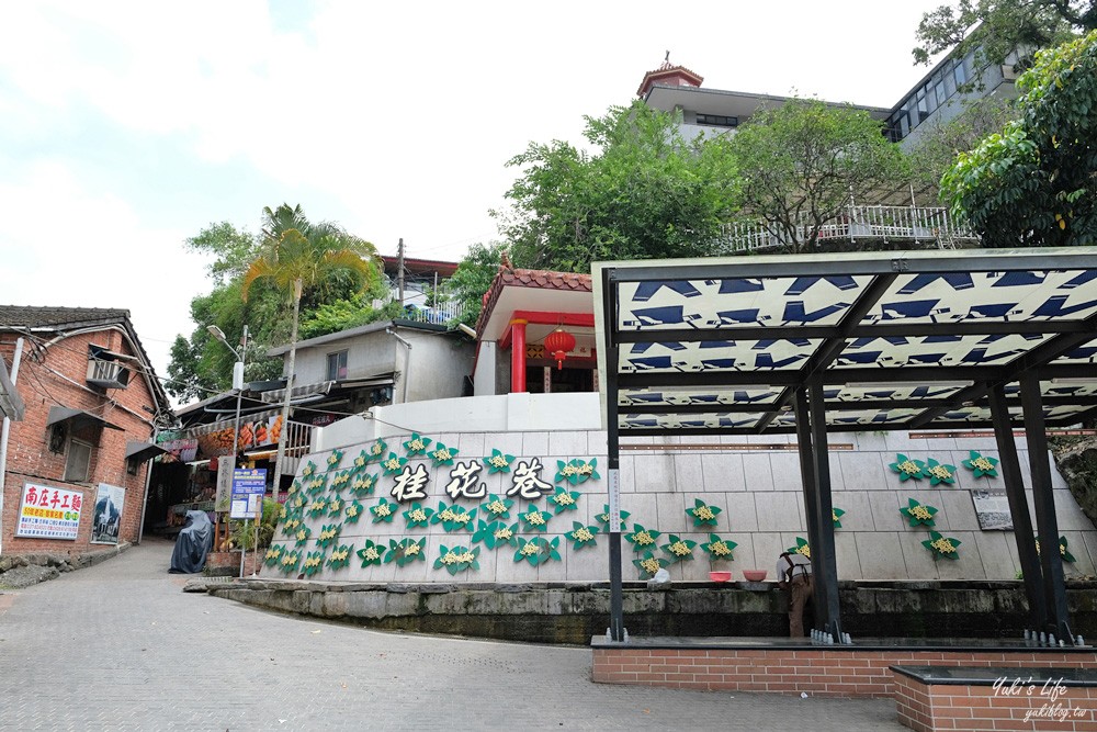 苗栗冬天採草莓泡湯二日遊，草莓園、泡湯景點大推薦，還能逛老街、住城堡~ - yuki.tw