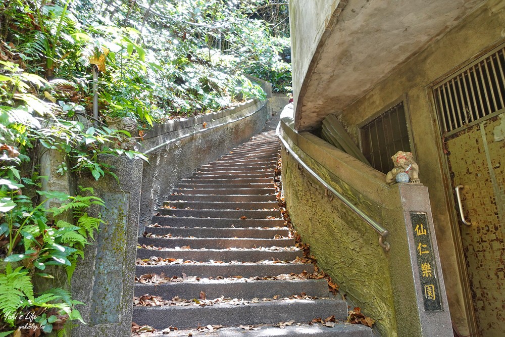 大家都問這是哪？基隆隱藏版景點「佛手洞」～天然冷氣，不用爬山輕鬆抵達 - yuki.tw