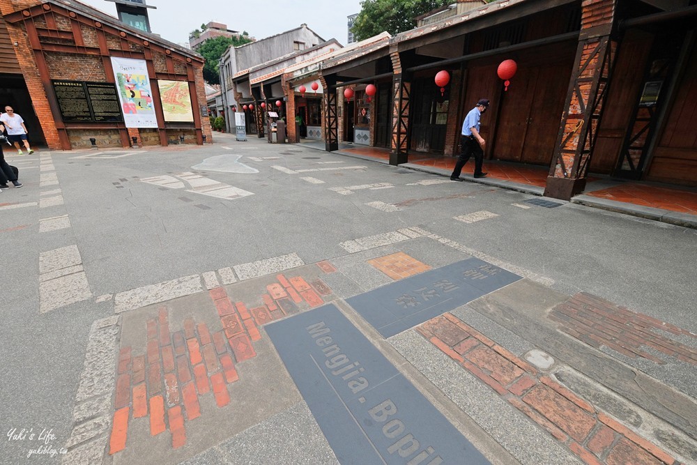 假日好去處》剝皮寮老街~紅磚歷史街區，捷運龍山寺站必訪免門票親子景點 - yuki.tw