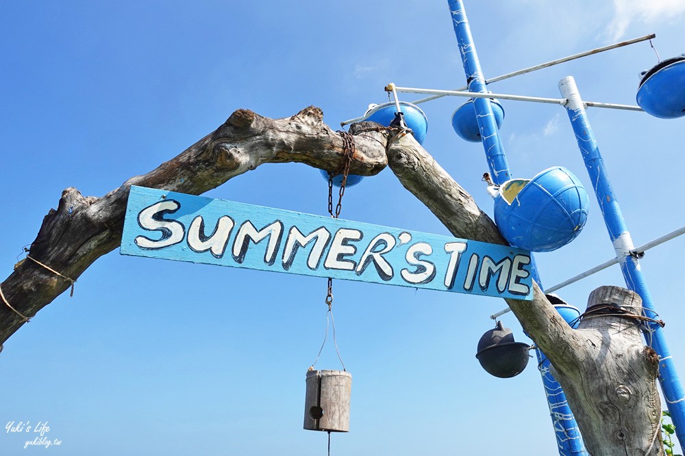 海景行動咖啡『Summer's Time』消費80元起、免費停車場、一覽台北港美景~早餐來吃泡麵 - yuki.tw