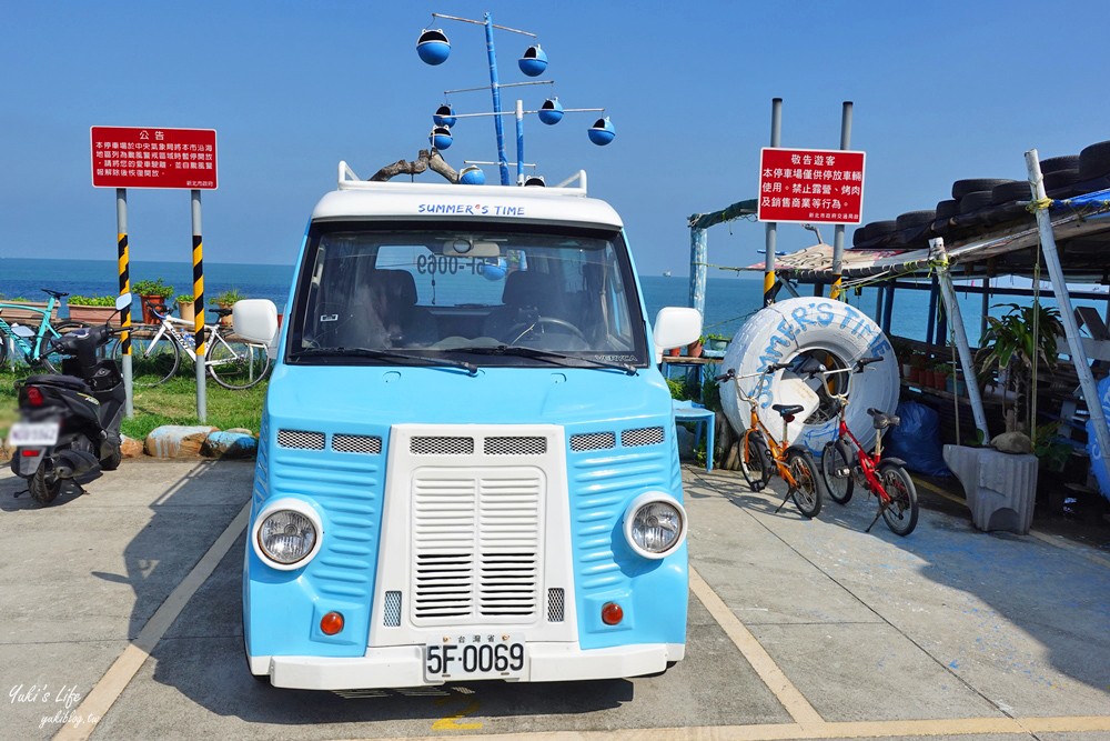 海景行動咖啡『Summer's Time』消費80元起、免費停車場、一覽台北港美景~早餐來吃泡麵 - yuki.tw