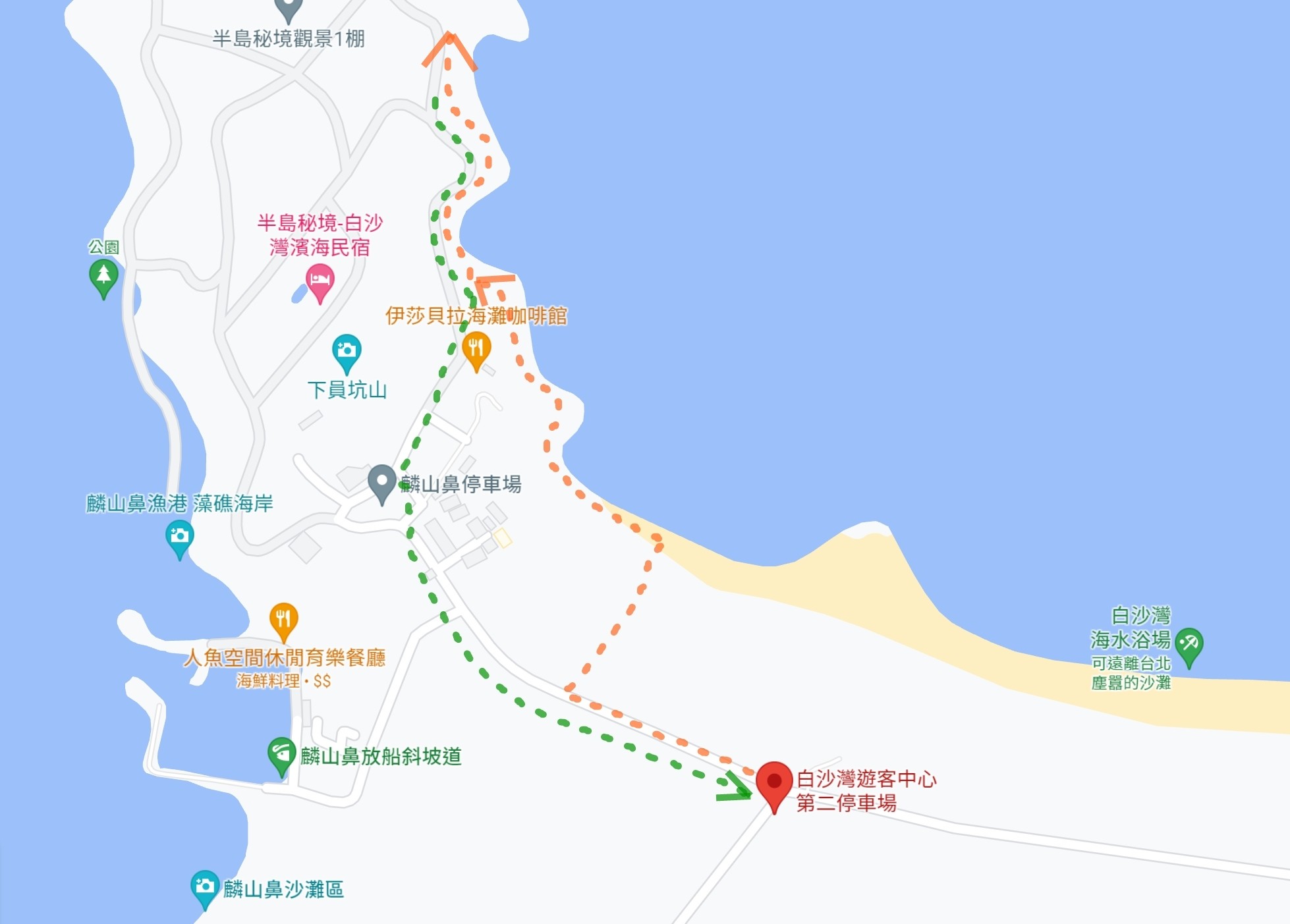 三芝看海景點「麟山鼻步道」適合全家人輕鬆走的海景步道、生態豐富、風稜石獨特景觀 - yuki.tw