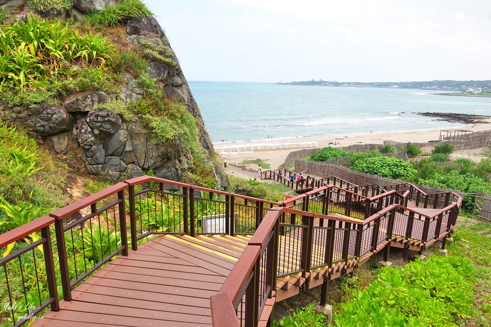 三芝看海景點「麟山鼻步道」適合全家人輕鬆走的海景步道、生態豐富、風稜石獨特景觀 - yuki.tw