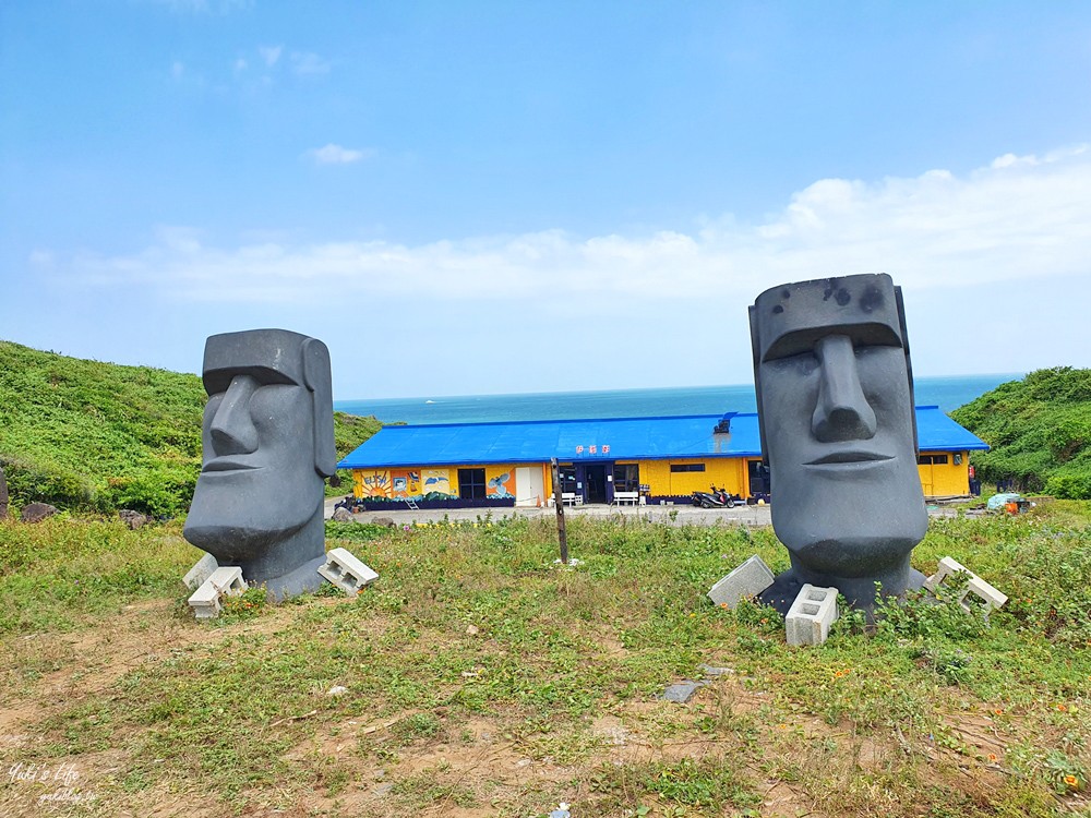 三芝看海景點「麟山鼻步道」適合全家人輕鬆走的海景步道、生態豐富、風稜石獨特景觀 - yuki.tw