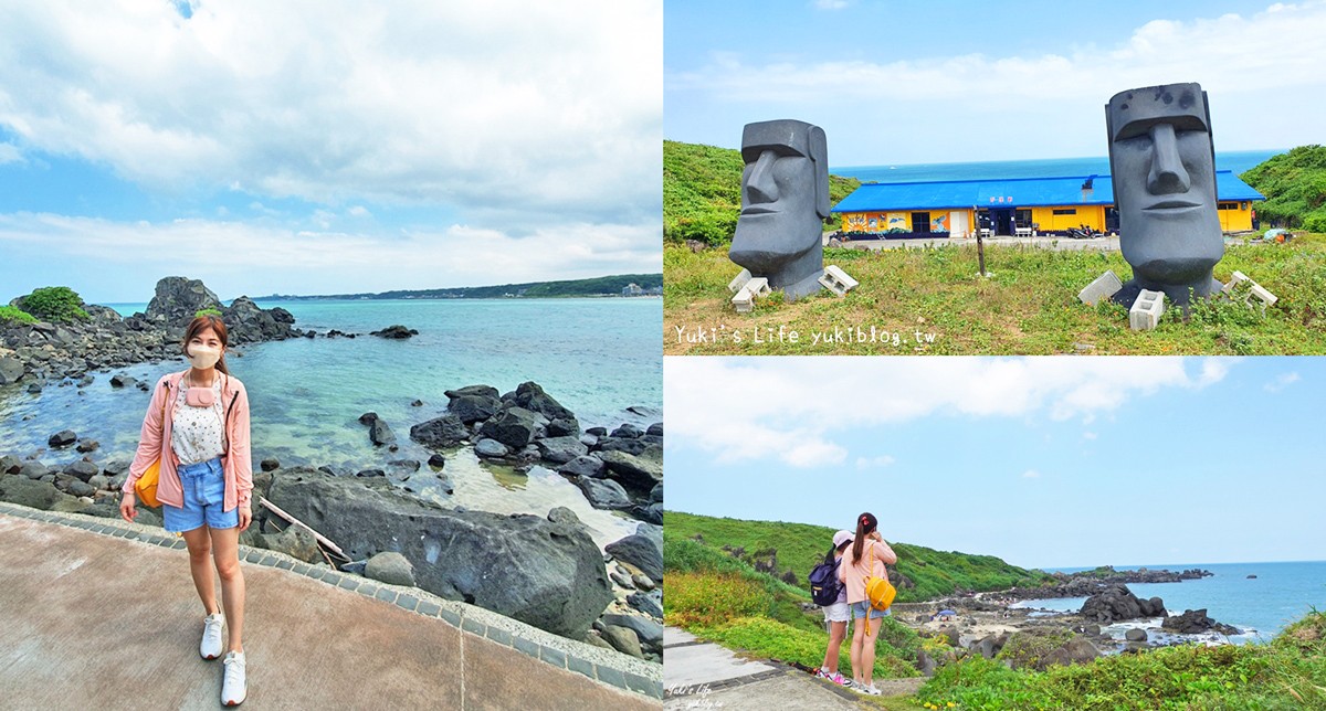 北海岸景點推薦∣汪汪地瓜園故事館∣好吃碳烤地瓜,浮誇巨型地瓜和柴柴等你來拍 - yuki.tw