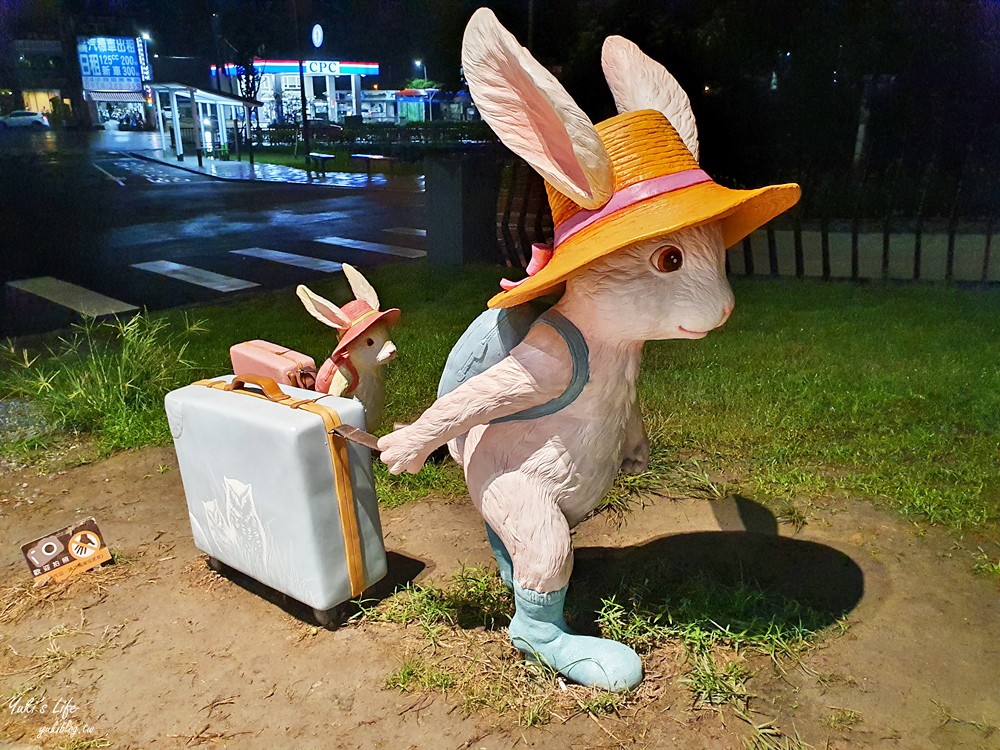 宜蘭景點》礁溪溫泉公園~幾米兔子陪你免費泡腳，超療癒的親子行程等你來(礁溪轉運站旁) - yuki.tw