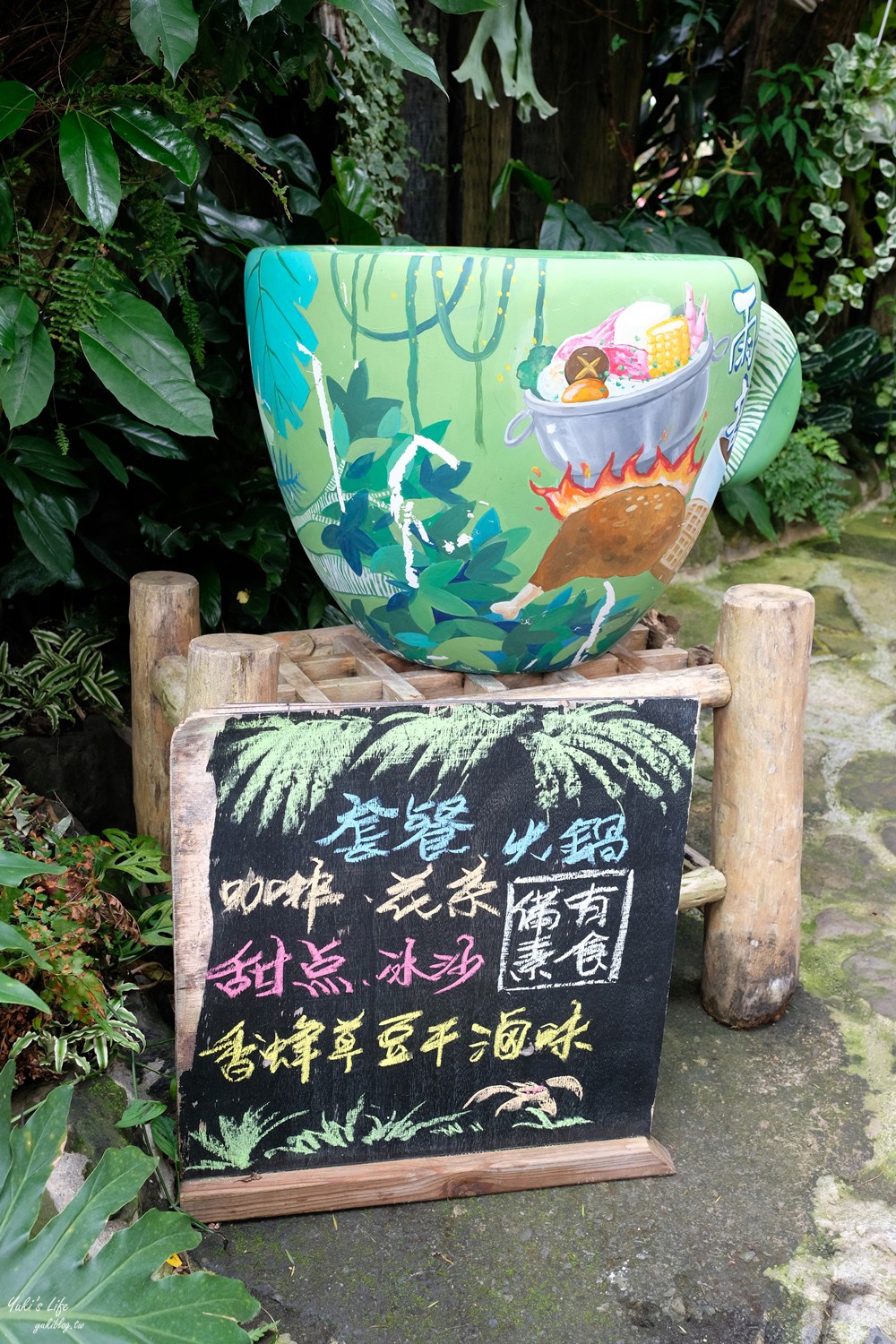 苗栗卓蘭景點【花露農場】精油城堡.仙霧池畔下午茶.一年四季不同主題超浪漫！ - yuki.tw