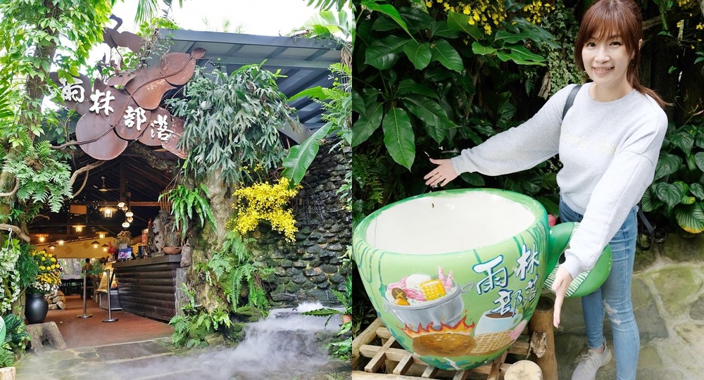 苗栗卓蘭景點【花露農場】精油城堡.仙霧池畔下午茶.一年四季不同主題超浪漫！