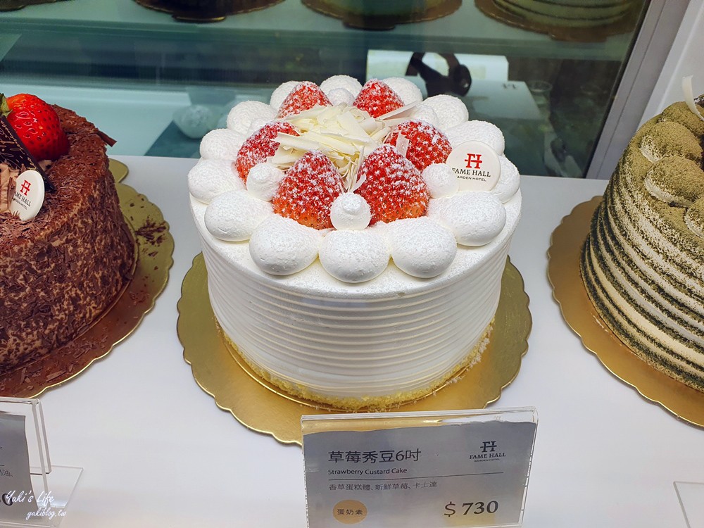 桃園草莓季甜點》逛史努比棒球主題館，吃草莓泡芙~名人堂花園大飯店美食 - yuki.tw