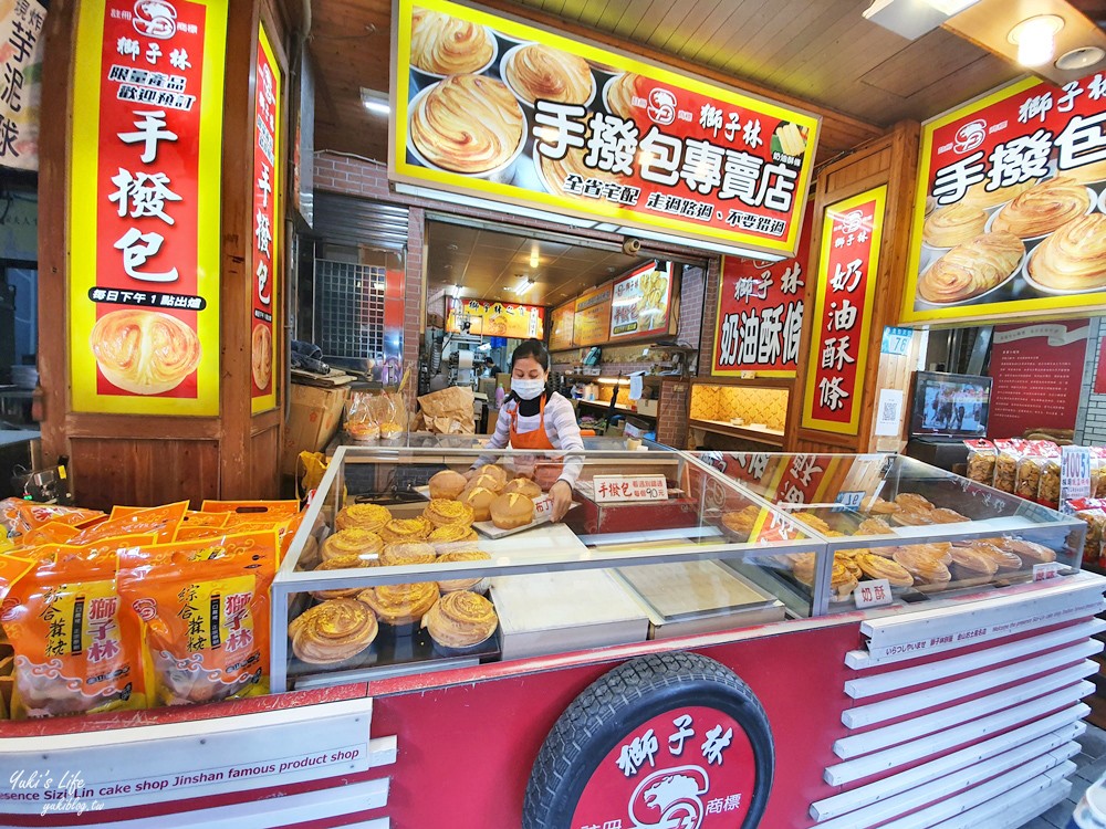 金山老街一日遊》地瓜一條街美食必買懶人包/金山老街附近景點 - yuki.tw