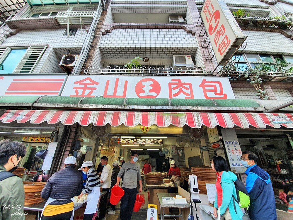 金山老街一日遊》地瓜一條街美食必買懶人包/金山老街附近景點 - yuki.tw