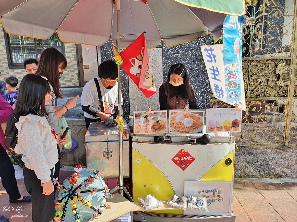 桃園三坑老街》客家村百年建築一條街，必吃經典美食牛汶水、菜包、紅豆牛奶冰～黑白洗水很冰涼 - yuki.tw