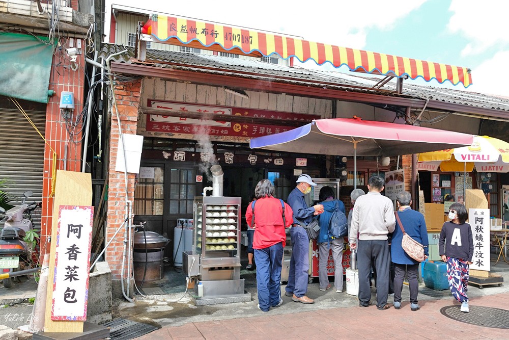 桃園三坑老街》客家村百年建築一條街，必吃經典美食牛汶水、菜包、紅豆牛奶冰～黑白洗水很冰涼 - yuki.tw