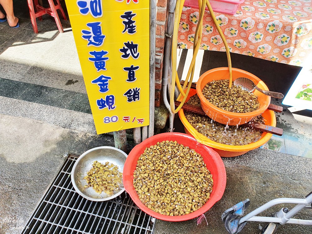 桃園三坑老街》客家村百年建築一條街，必吃經典美食牛汶水、菜包、紅豆牛奶冰～黑白洗水很冰涼 - yuki.tw