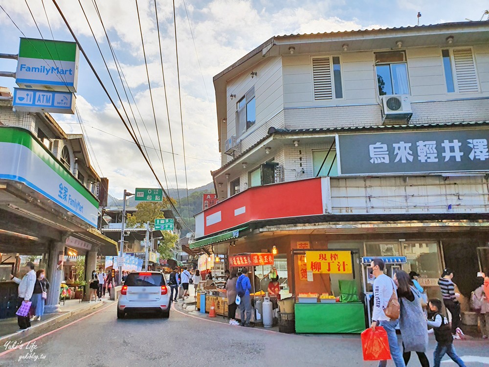 烏來老街一日遊》烏來老街美食推薦，泡湯搭台車親子之旅超好玩 - yuki.tw