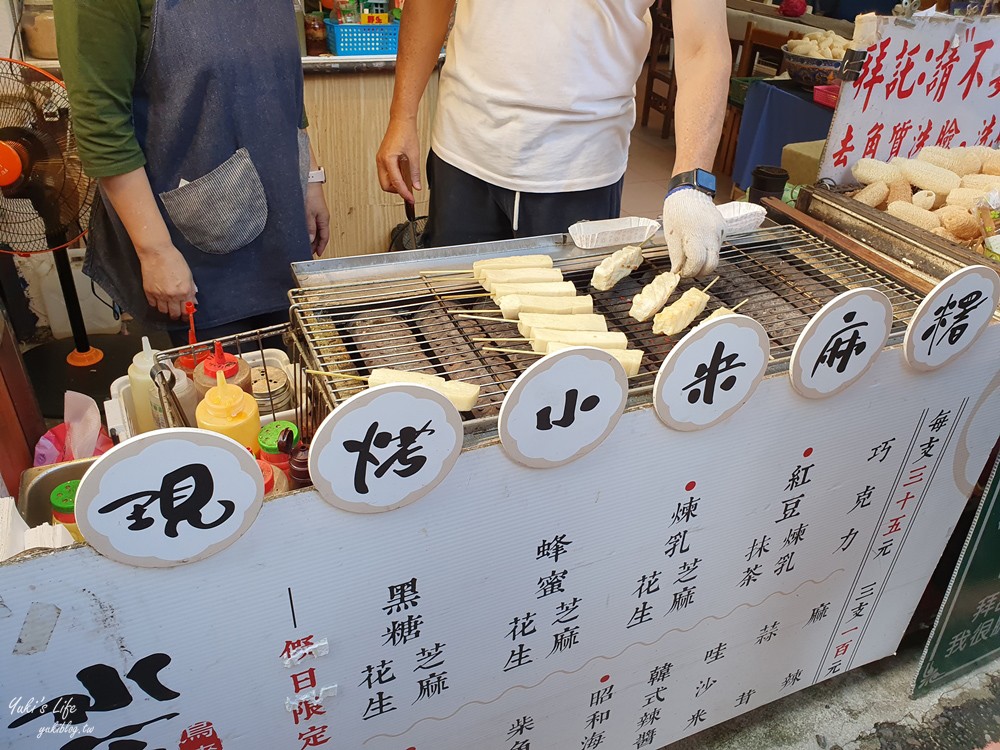 烏來老街一日遊》烏來老街美食推薦，泡湯搭台車親子之旅超好玩 - yuki.tw