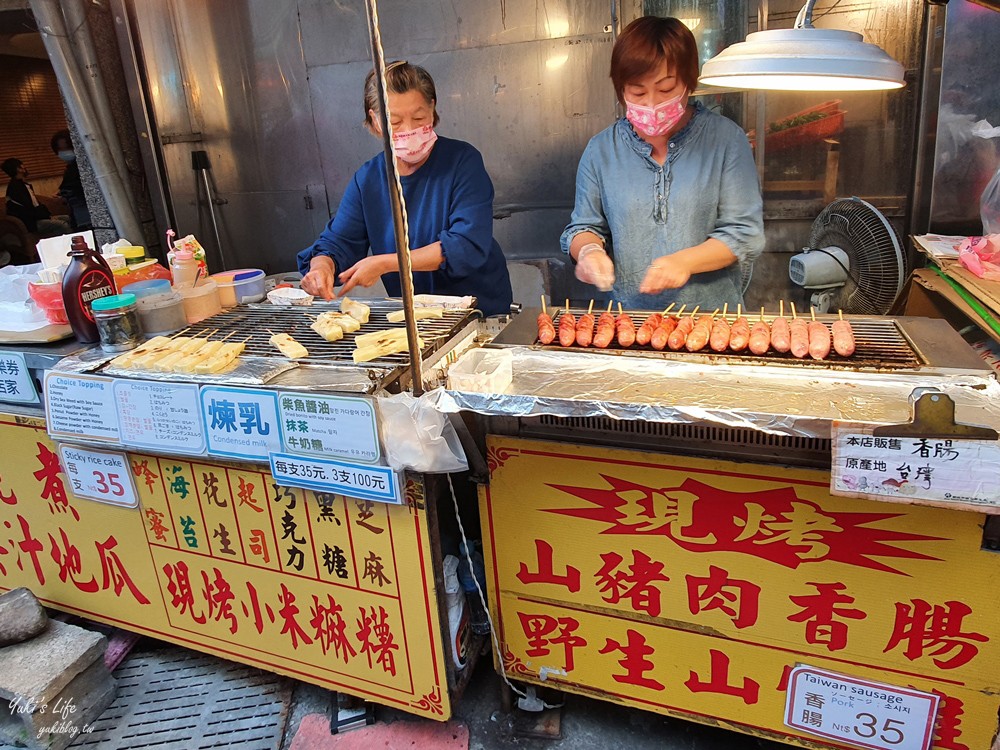 烏來老街一日遊》烏來老街美食推薦，泡湯搭台車親子之旅超好玩 - yuki.tw