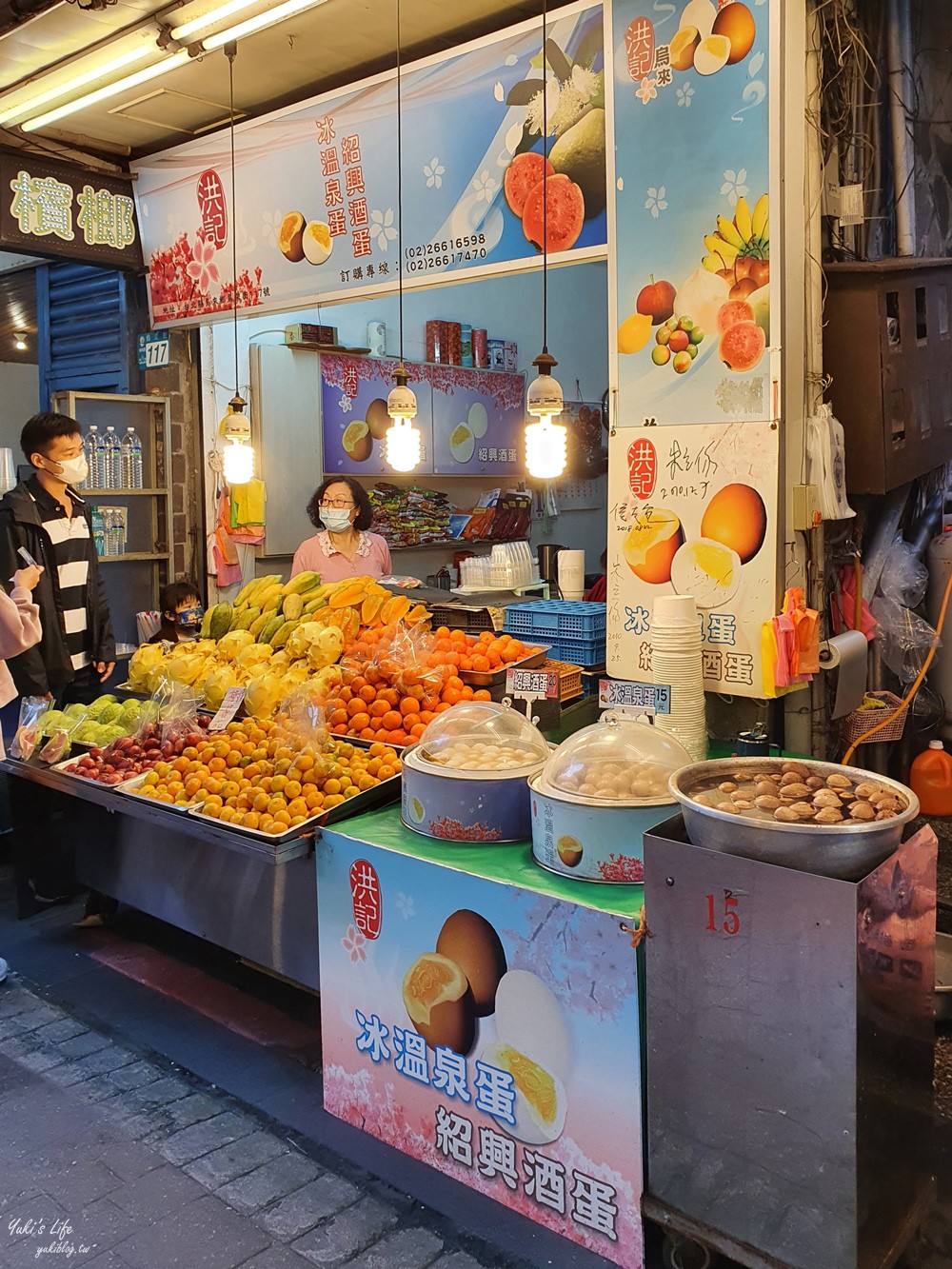 烏來老街一日遊》烏來老街美食推薦，泡湯搭台車親子之旅超好玩 - yuki.tw