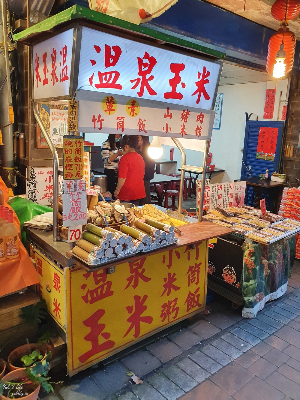 烏來老街一日遊》烏來老街美食推薦，泡湯搭台車親子之旅超好玩 - yuki.tw