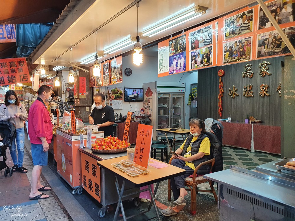 烏來老街一日遊》烏來老街美食推薦，泡湯搭台車親子之旅超好玩 - yuki.tw