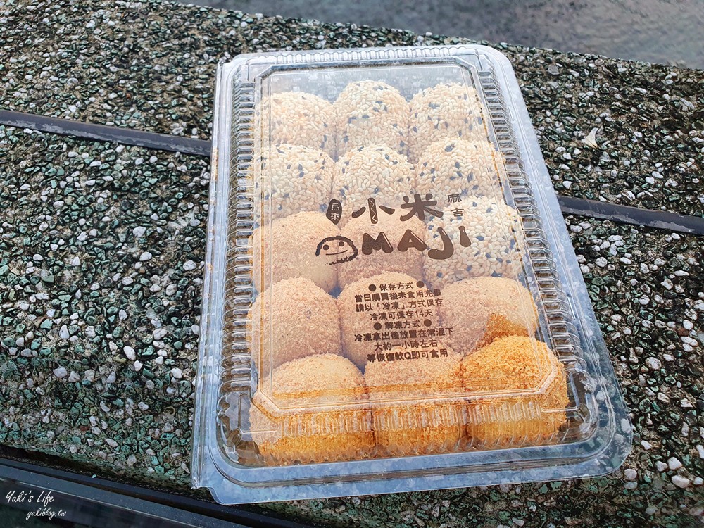 烏來老街一日遊》烏來老街美食推薦，泡湯搭台車親子之旅超好玩 - yuki.tw