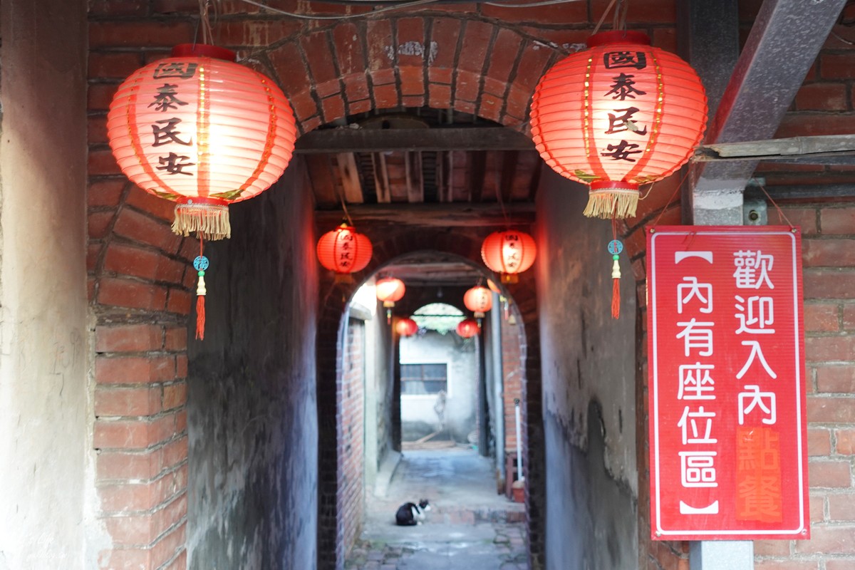 高雄旗山老街美食》小豬湯圓可愛又好吃，藍色火車站，香蕉特產伴手禮 - yuki.tw