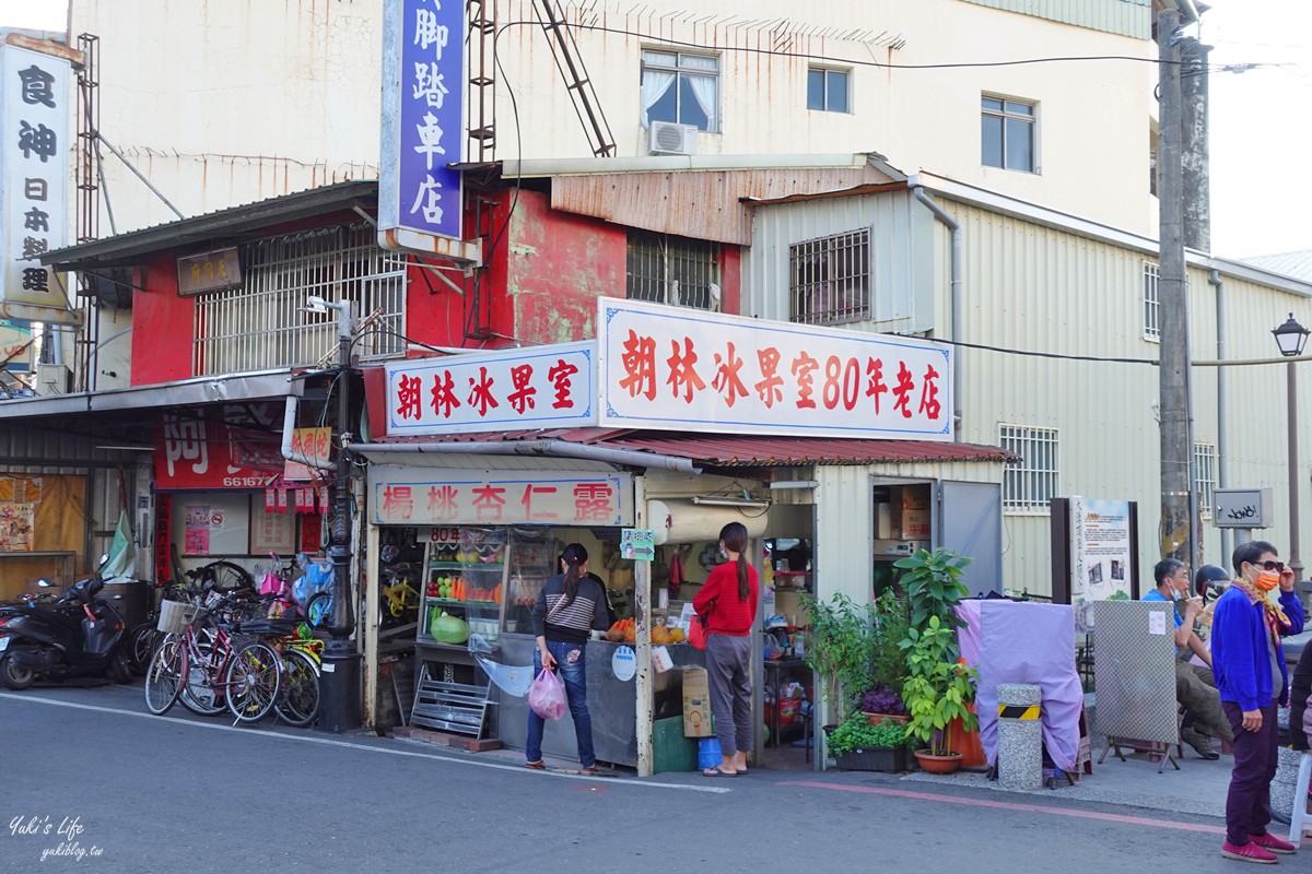 高雄旗山老街美食》小豬湯圓可愛又好吃，藍色火車站，香蕉特產伴手禮 - yuki.tw