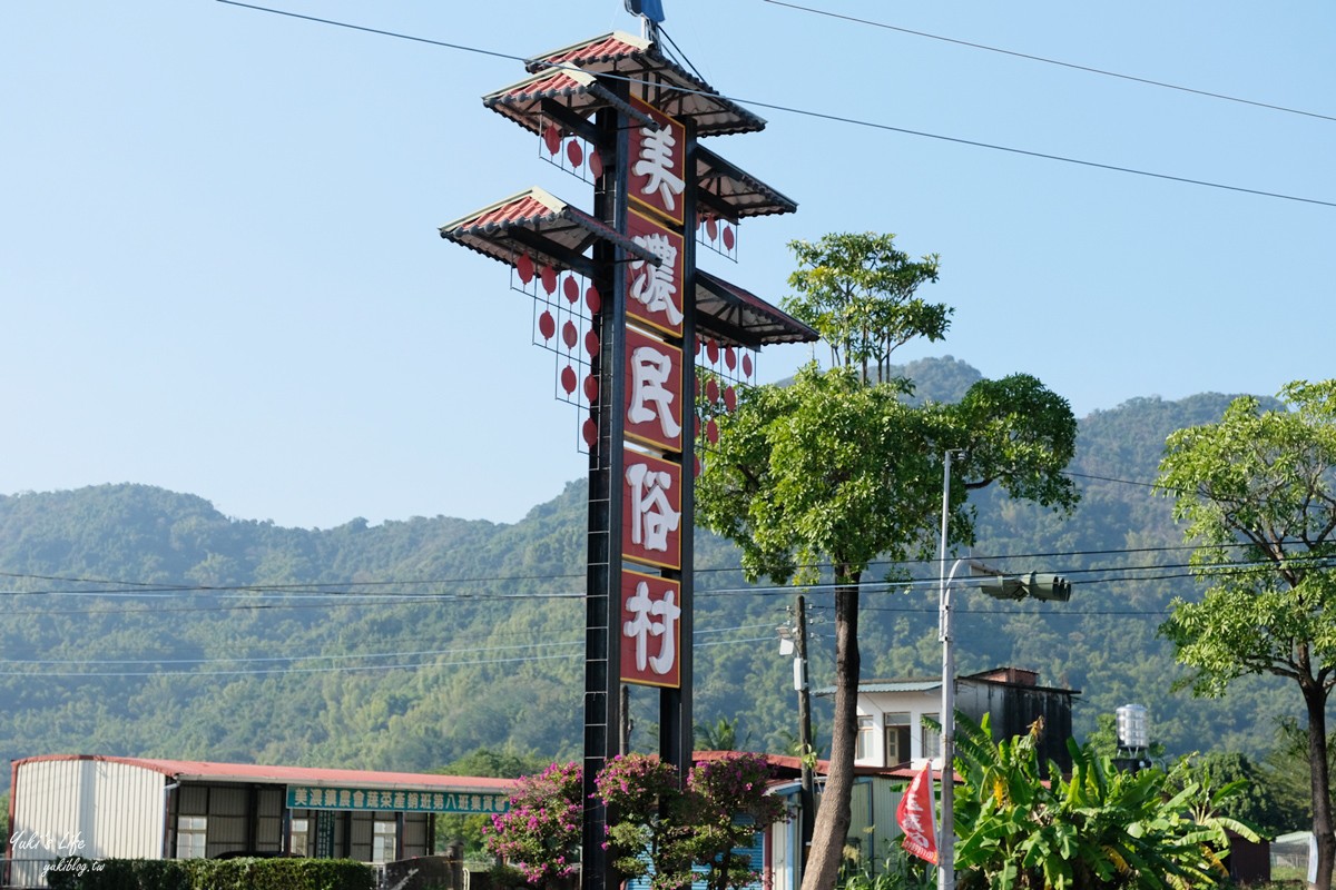 高雄美濃民俗村！免門票農村文物古色古香、擂茶DIY、油紙傘DIY親子之旅 - yuki.tw