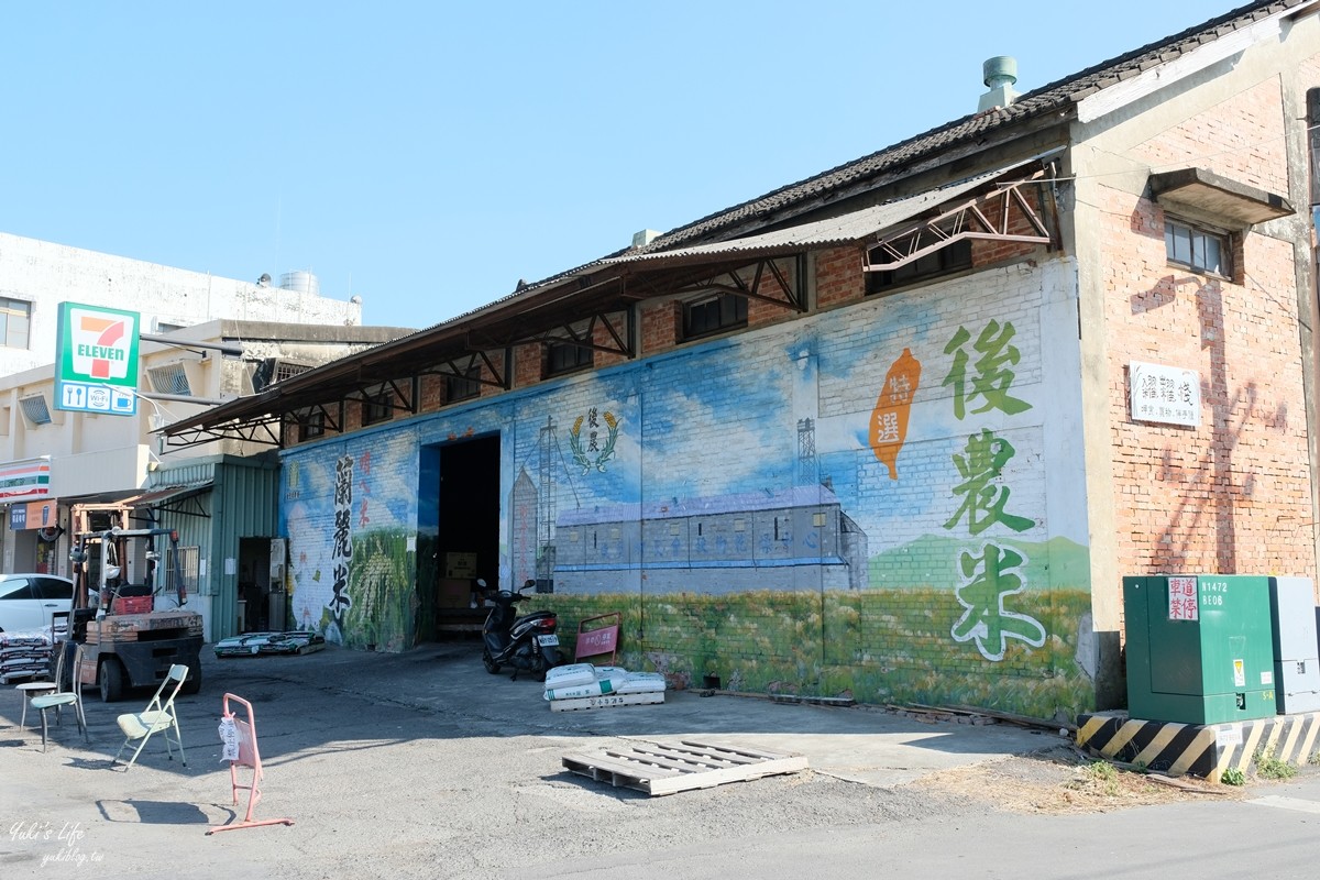 台南景點∣菁寮老街一日遊∣來去俗女陳嘉玲的家.金德興中藥行好懷舊 - yuki.tw