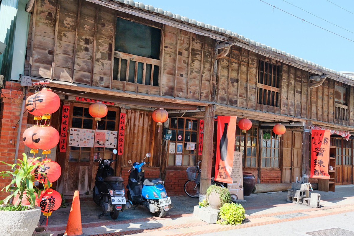 台南景點∣菁寮老街一日遊∣來去俗女陳嘉玲的家.金德興中藥行好懷舊 - yuki.tw