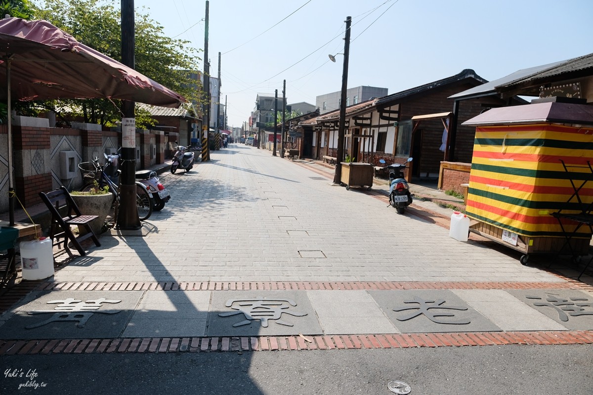 台南景點∣菁寮老街一日遊∣來去俗女陳嘉玲的家.金德興中藥行好懷舊 - yuki.tw