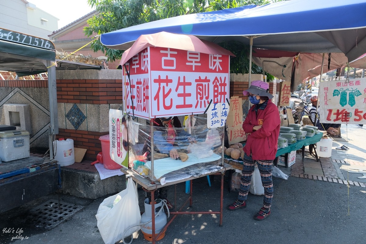 台南景點∣菁寮老街一日遊∣來去俗女陳嘉玲的家.金德興中藥行好懷舊 - yuki.tw