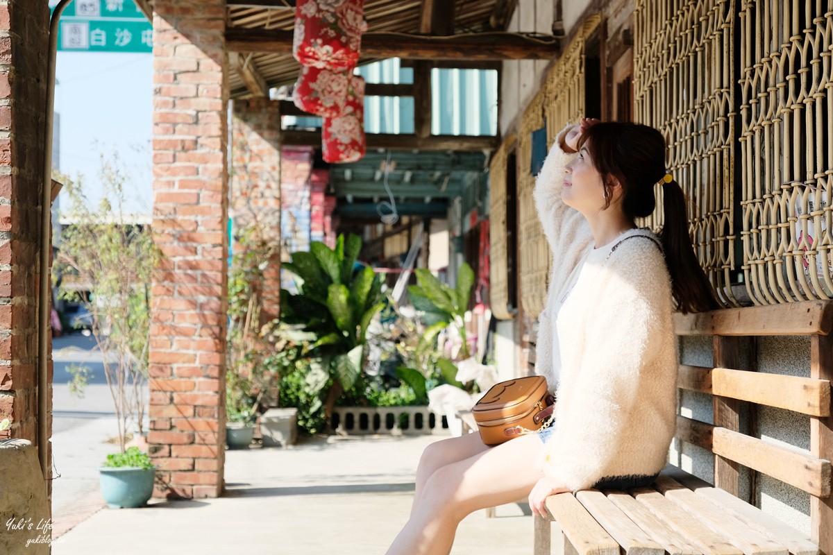 台南景點∣菁寮老街一日遊∣來去俗女陳嘉玲的家.金德興中藥行好懷舊 - yuki.tw