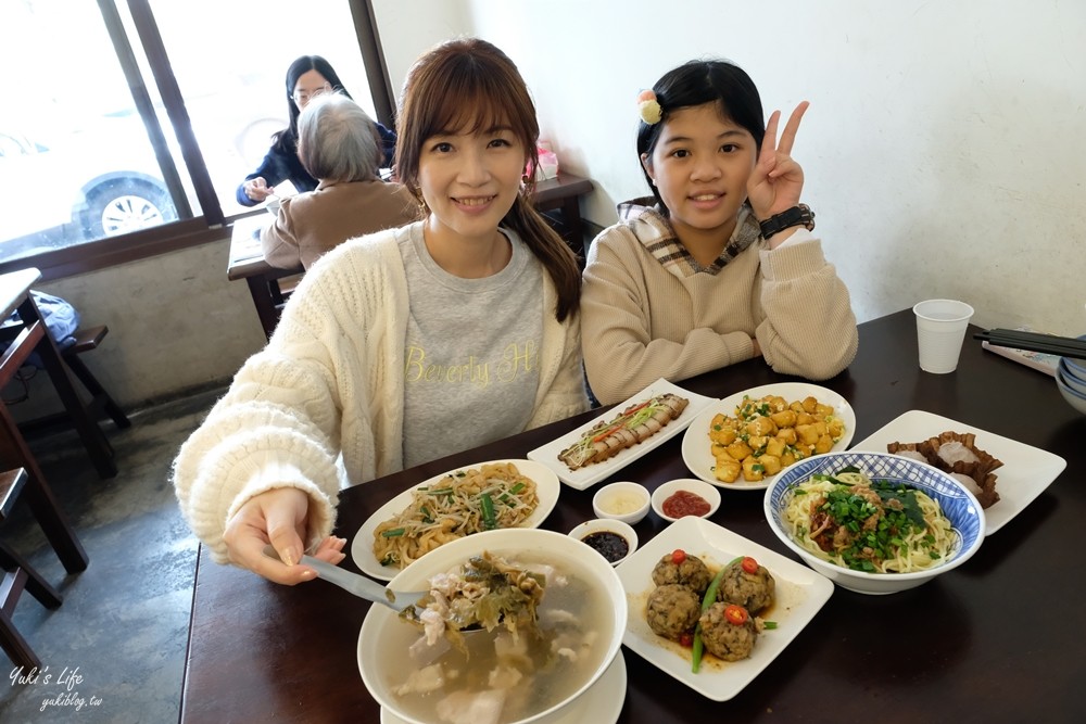 苗栗大湖採草莓一日遊》草莓園推薦、草莓火鍋、草莓咖啡廳，情侶約會好去處 - yuki.tw