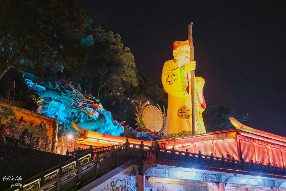 新北賞夜景必去！烘爐地南山福德宮，拜財神賞夜景，浪漫指數破表 - yuki.tw