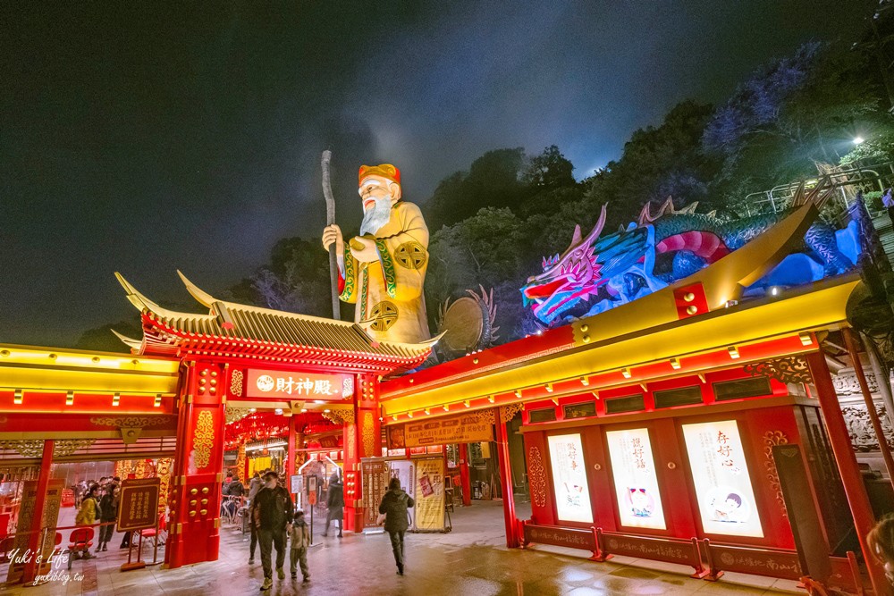 新北賞夜景必去！烘爐地南山福德宮，拜財神賞夜景，浪漫指數破表 - yuki.tw