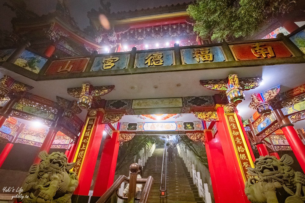 新北賞夜景必去！烘爐地南山福德宮，拜財神賞夜景，浪漫指數破表 - yuki.tw