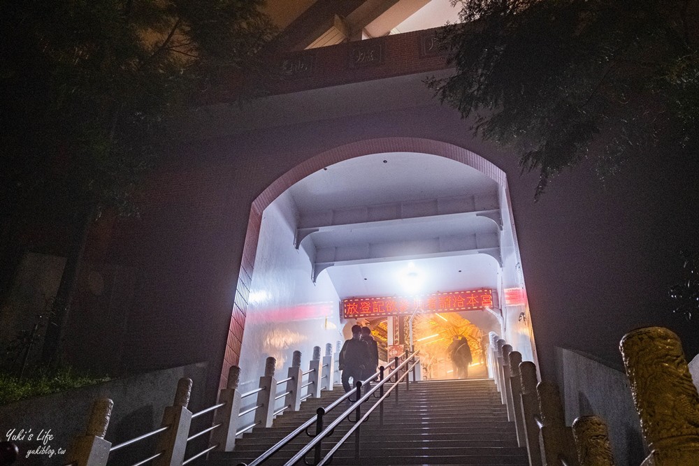 新北賞夜景必去！烘爐地南山福德宮，拜財神賞夜景，浪漫指數破表 - yuki.tw