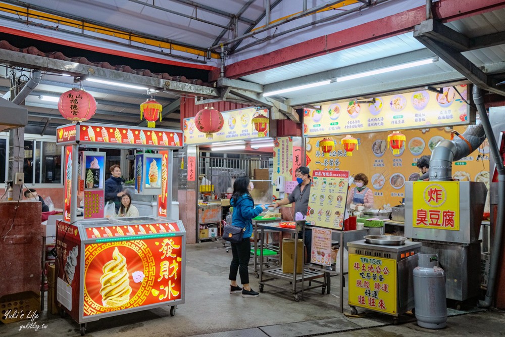 新北賞夜景必去！烘爐地南山福德宮，拜財神賞夜景，浪漫指數破表 - yuki.tw