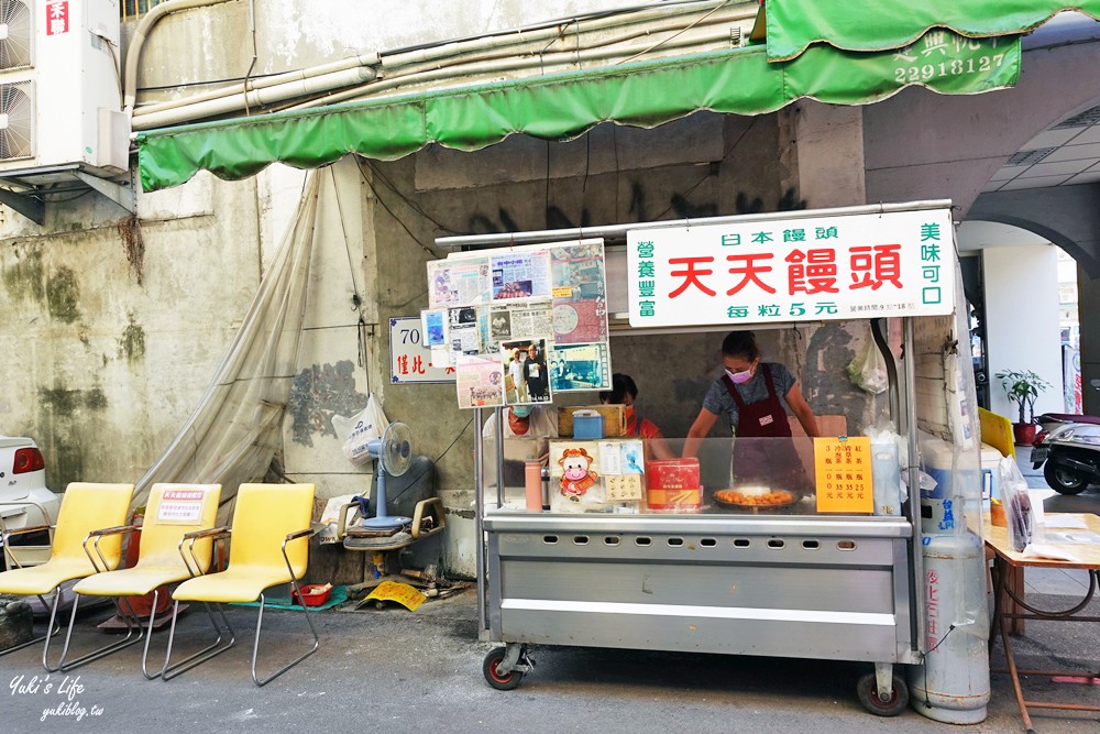 台中美食∣天天饅頭∣70年老店6元日式炸紅豆饅頭~解饞小點心 - yuki.tw