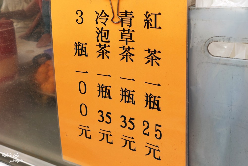 台中美食∣天天饅頭∣70年老店6元日式炸紅豆饅頭~解饞小點心 - yuki.tw