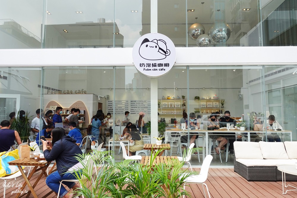 台中約會景點》奶泡貓咖啡搬新家，韓式風格純白色玻璃屋 - yuki.tw