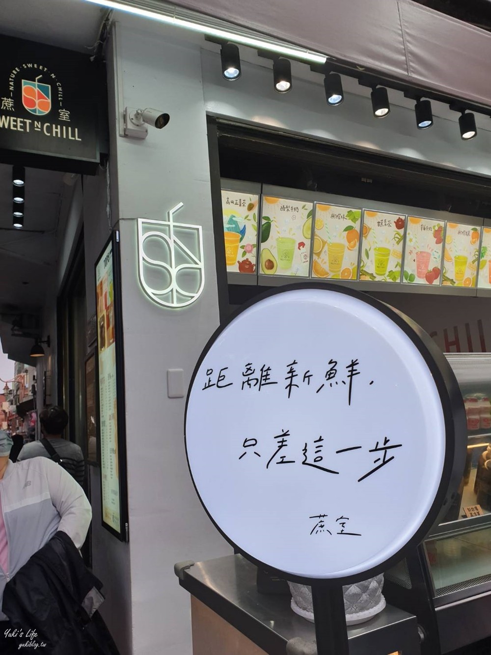 鹿港老街美食懶人包》鹿港美食一日遊地圖筆記，鹿港伴手禮這幾家都很夯！ - yuki.tw