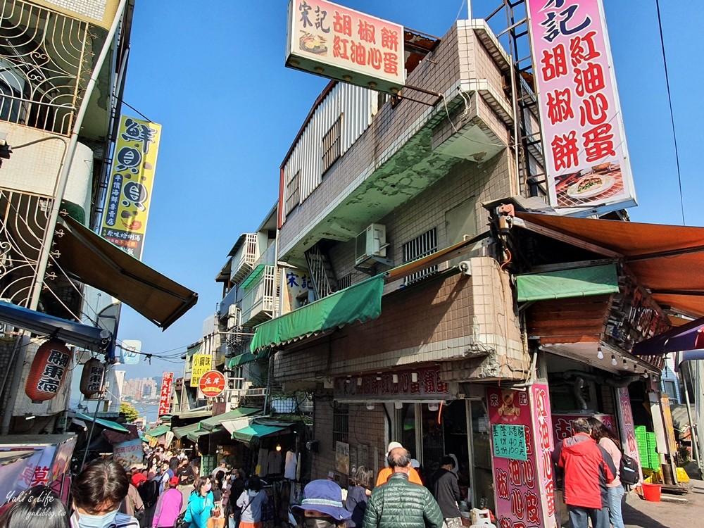 八里左岸一日遊∣八里老街∣不是只有雙胞胎,彩虹步道夜市打彈珠,假日來大草皮野餐 - yuki.tw