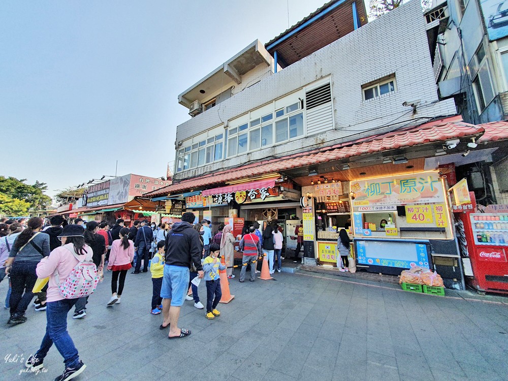 八里左岸一日遊∣八里老街∣不是只有雙胞胎,彩虹步道夜市打彈珠,假日來大草皮野餐