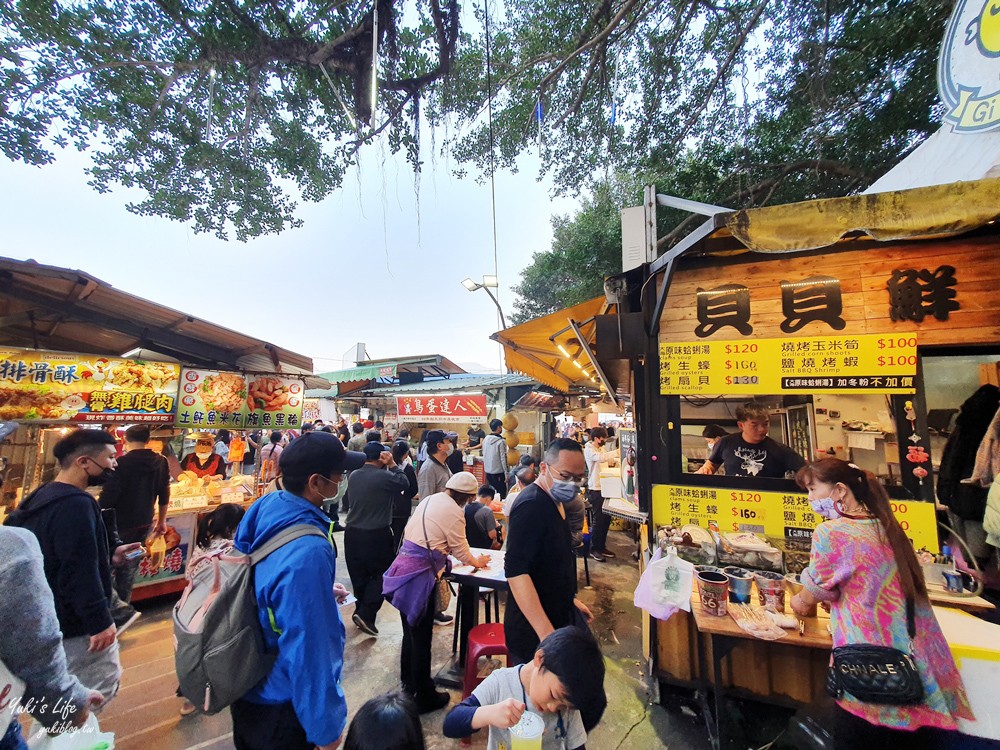 八里左岸一日遊∣八里老街∣不是只有雙胞胎,彩虹步道夜市打彈珠,假日來大草皮野餐 - yuki.tw