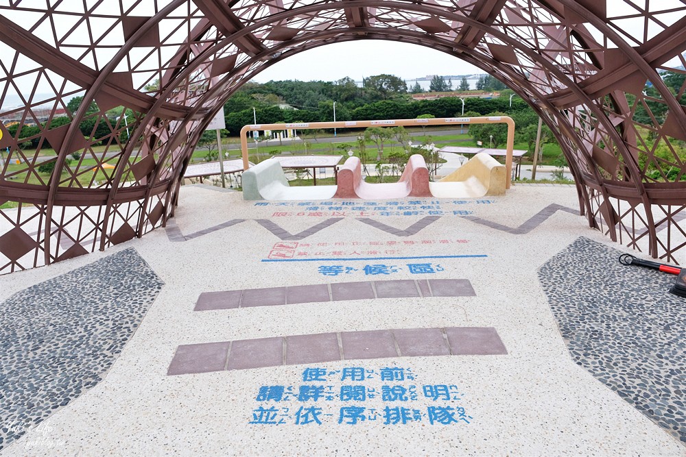 八里一日遊推薦∣十三行文化公園∣彩虹溜滑梯還能欣賞海景,親子野餐來這兒 - yuki.tw