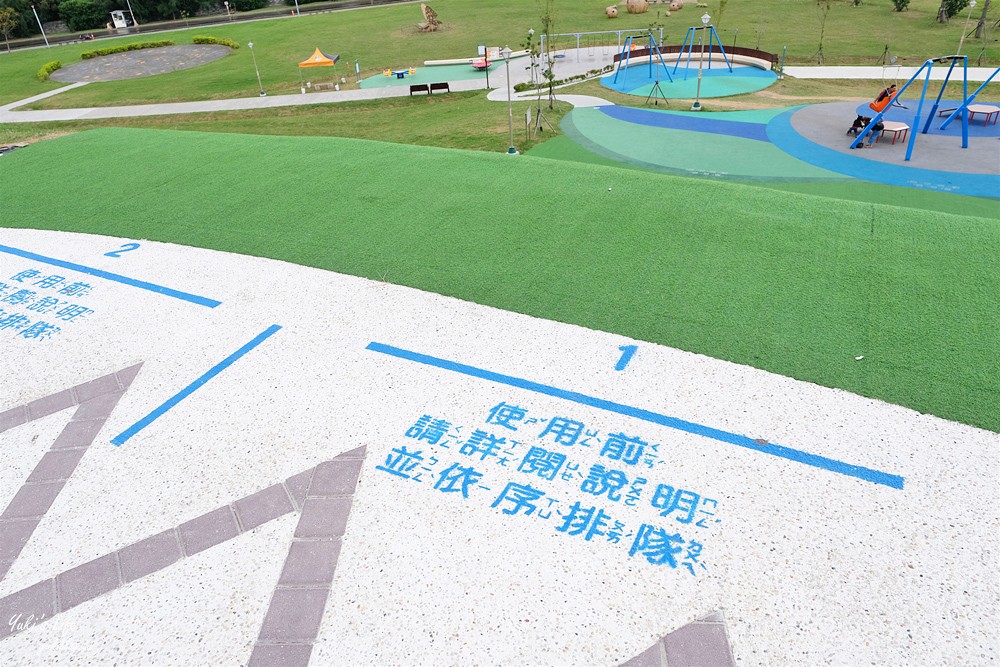 八里一日遊推薦∣十三行文化公園∣彩虹溜滑梯還能欣賞海景,親子野餐來這兒 - yuki.tw